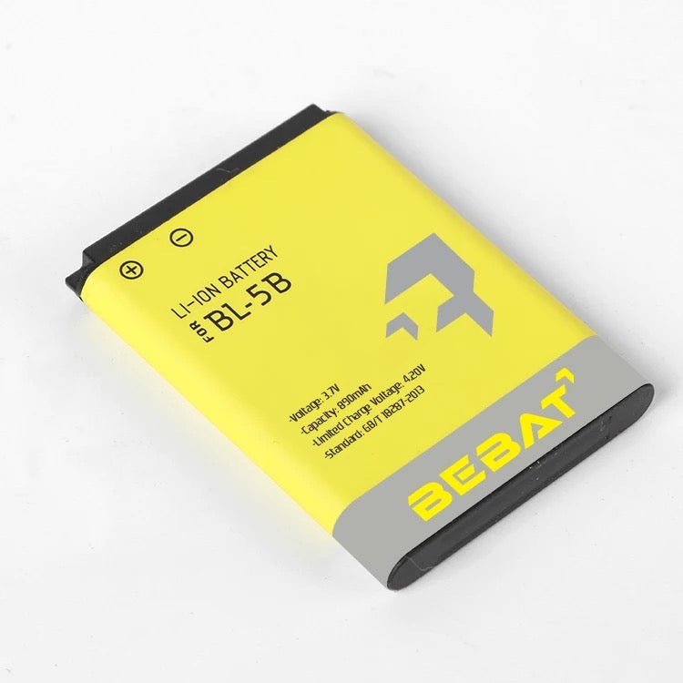 BL5B Battery for Nokia N90 890mAh Lithium-Ion | SlickSmith Technology