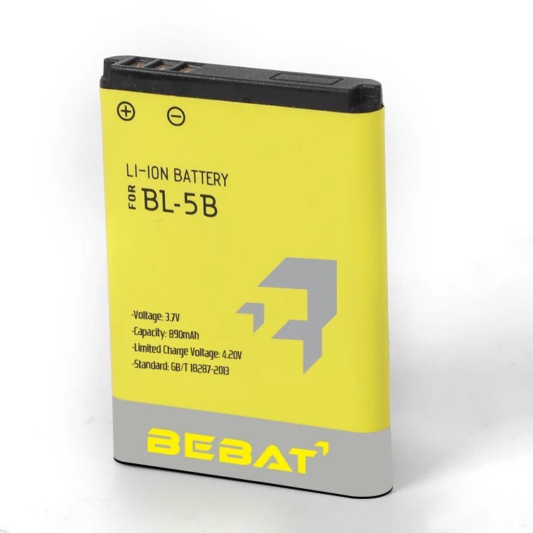 BL5B Battery for Nokia N90 890mAh Lithium-Ion | SlickSmith Technology