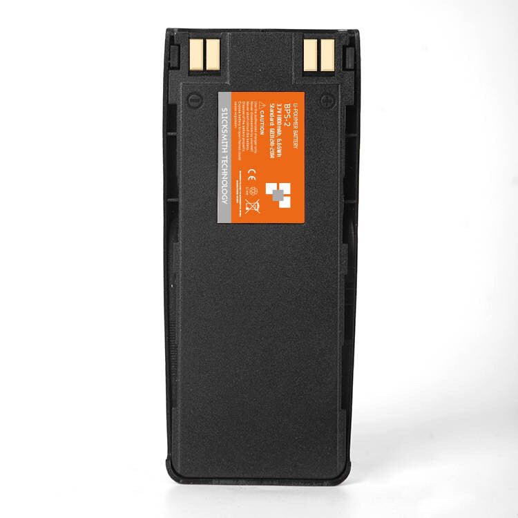 BPS2 Battery for Nokia 5110 1,800mAh Lithium-Ion | SlickSmith Technology